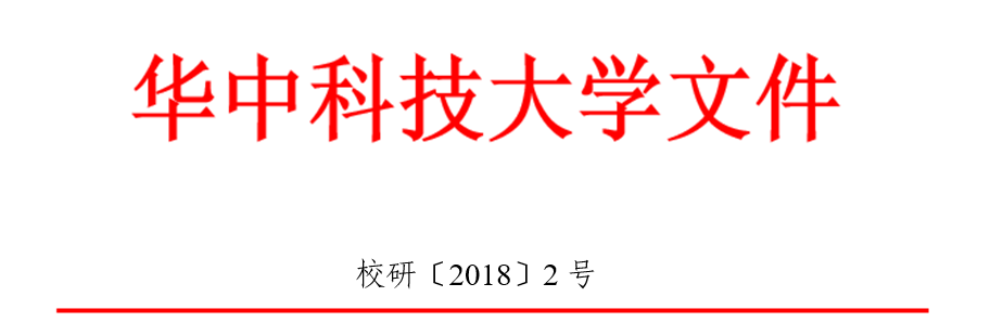 7F02