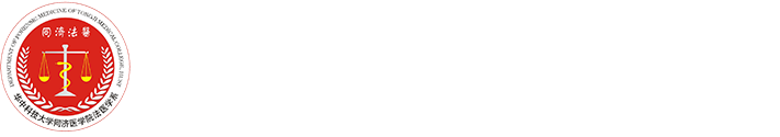 yl23455永利官网